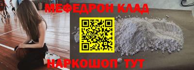 хмурый Бузулук