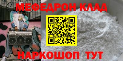хмурый Бузулук