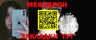 СК Бугуруслан