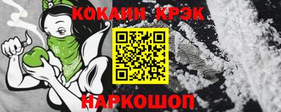 хмурый Бузулук