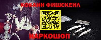СК Бугуруслан