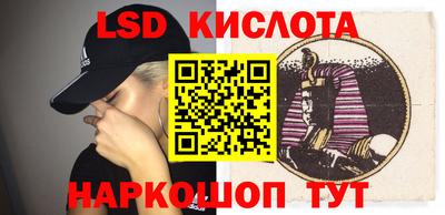 СК Бугуруслан