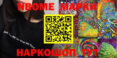 хмурый Бузулук