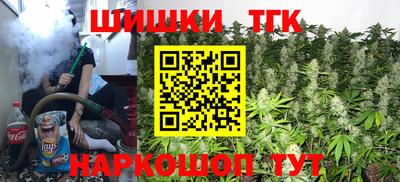 хмурый Бузулук