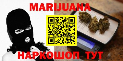 СК Бугуруслан