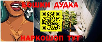 СК Бугуруслан