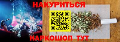 хмурый Бузулук