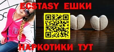 хмурый Бузулук