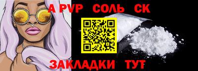 хмурый Бузулук