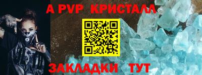 ГАЛЛЮЦИНОГЕННЫЕ ГРИБЫ Ликино-Дулёво