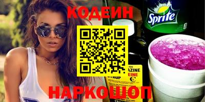 хмурый Бузулук