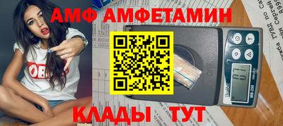 СК Бугуруслан