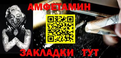 хмурый Бузулук