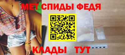 СК Бугуруслан