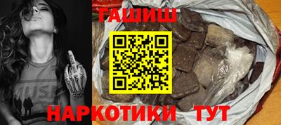 хмурый Бузулук