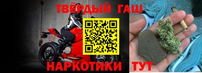 стаф Будённовск