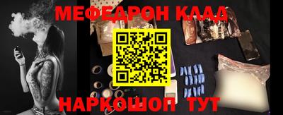 хмурый Бузулук