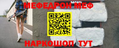 СК Бугуруслан