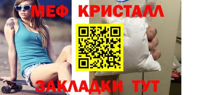 мдпв Лесосибирск